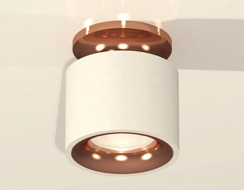 Накладной светильник Ambrella Light XS XS7510141