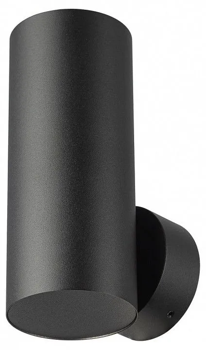Бра Citilux AXEL CL512311