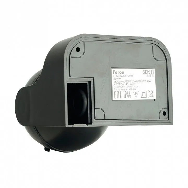 Датчик движения Feron SEN11 51515