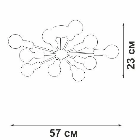 Люстра на штанге Vitaluce V4261 V4261-0/10PL