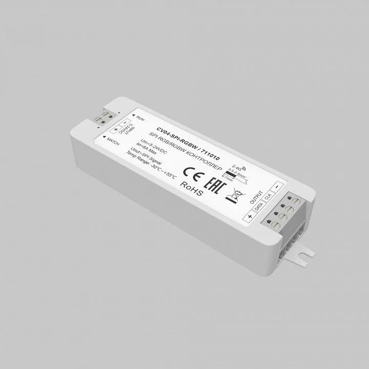 Контроллер Maytoni Lighting control Контроллеры 711010