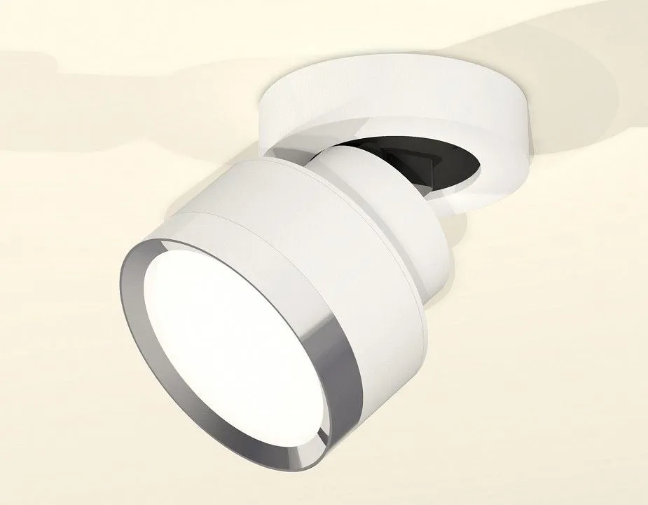 Спот Ambrella Light XM XM8101003