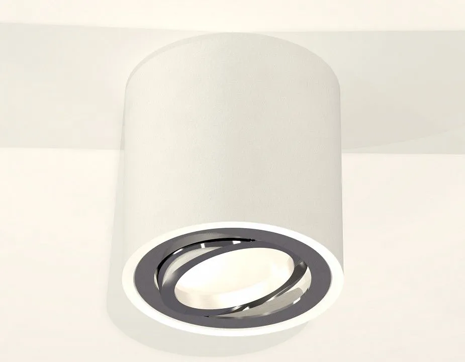 Накладной светильник Ambrella Light XS XS7531003