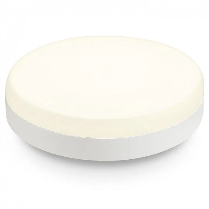 Лампа светодиодная Ambrella Light GX53 GX53 9Вт 2700K 530903