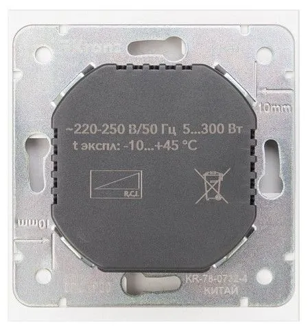 Диммер без рамки Kranz STRONG KR-78-0732-4