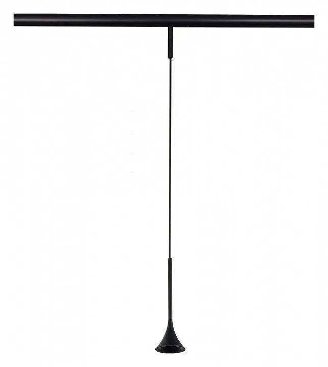 Подвесной светильник ST-Luce Super5 ST688.446.05