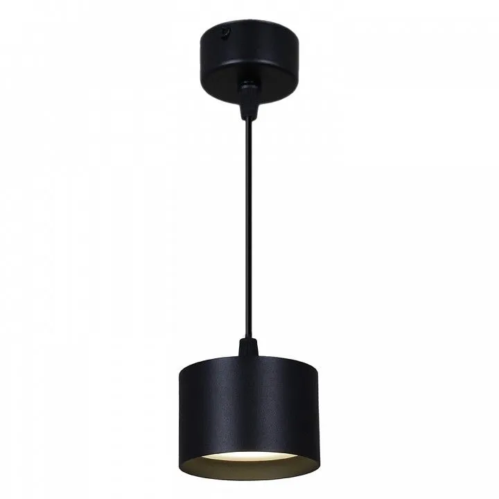 Подвесной светильник Reluce Technical 53006 53006-0.9-001LD GX53 BK