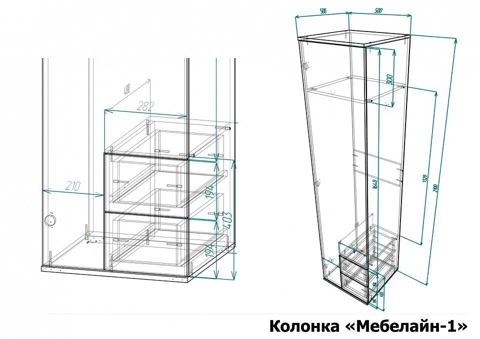 Шкаф для белья Мебелайн-1