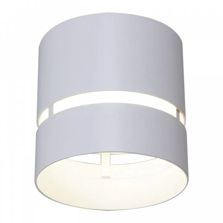 Накладной светильник Reluce Technical 53017 53017-9.5-001MN GX53 WT