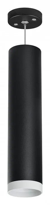 Подвесной светильник Lightstar Rullo RP4973436