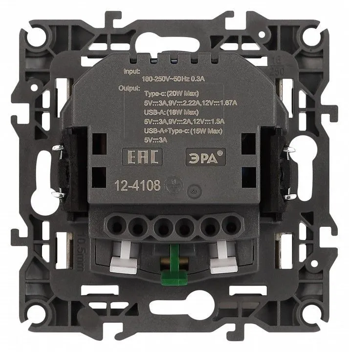 Розетка с заземлением и со шторкой и 2хUSB, без рамки Эра Эра 12 12-4108-04