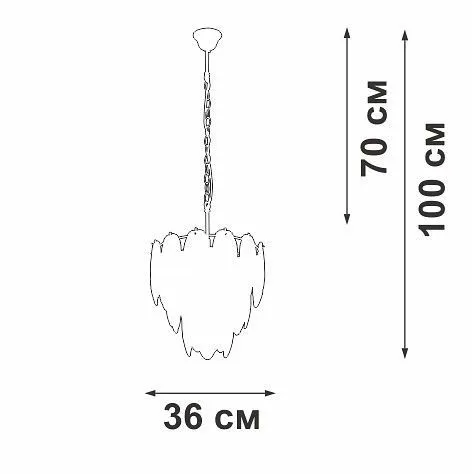 Подвесная люстра Vitaluce V5887 V5887-9/7