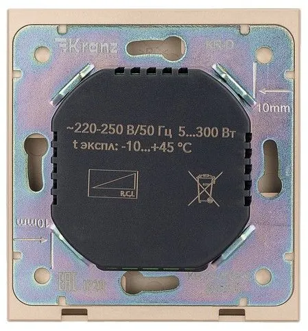 Диммер без рамки Kranz STRONG KR-78-0732-8