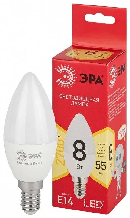 Лампа светодиодная Эра  E14 8Вт 2700K LED B35-8W-827-E14 R