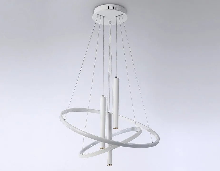 Подвесной светильник Ambrella Light FL FL5371