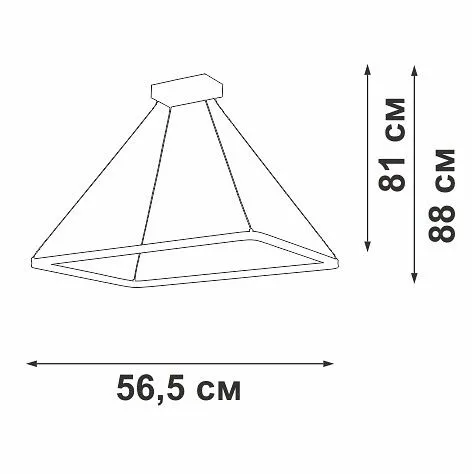 Подвесной светильник Vitaluce V2705 V2705-1/1S