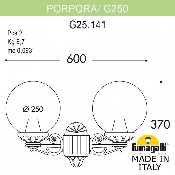 Светильник на штанге Fumagalli Globe 250 G25.141.000.WXE27