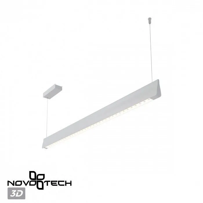 Подвесной светильник Novotech Ledo 359551