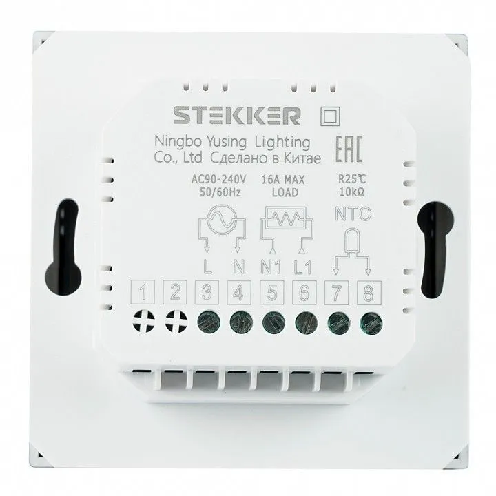Терморегулятор для теплого пола с функцией Wi-Fi Stekker Эмили 50378