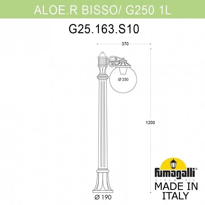 Наземный высокий светильник Fumagalli Globe 250 G25.163.S10.BXE27