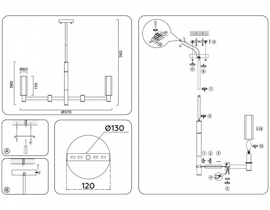 Люстра на штанге Ambrella Light LH LH55511