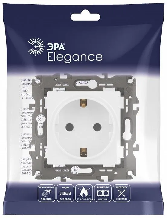 Розетка с заземлением, без рамки Эра Эра Elegance 14-2101-01