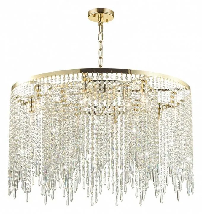 Подвесная люстра Odeon Light Chokka 5028/12