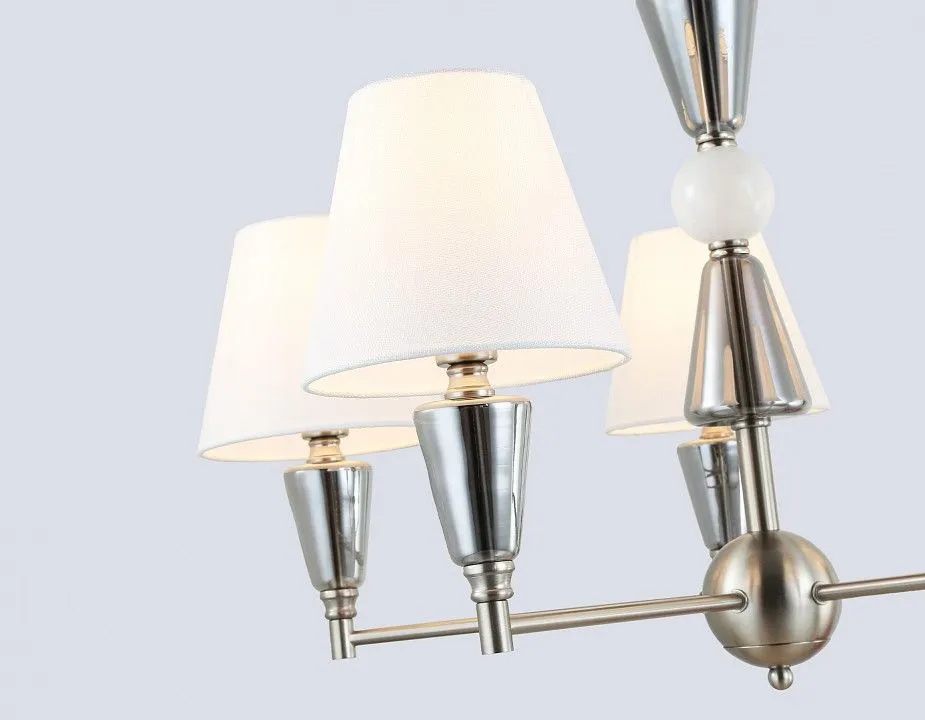 Подвесная люстра Ambrella Light LH LH75253