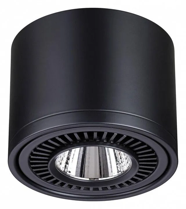 Накладной светильник Novotech Gesso 358814