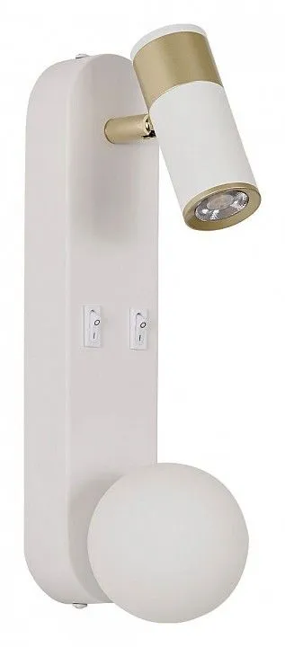 Бра с подсветкой Favourite Invento 4172-2W
