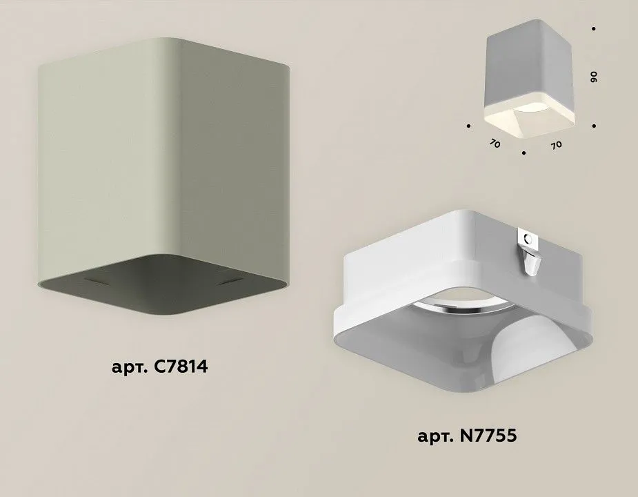 Накладной светильник Ambrella Light XS XS7814010