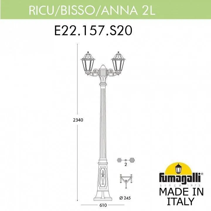 Фонарный столб Fumagalli ANNA E22.157.S20.BXE27