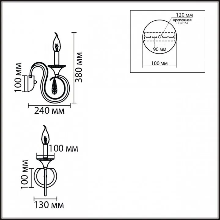 Бра Lumion LAOKA 8032/1W