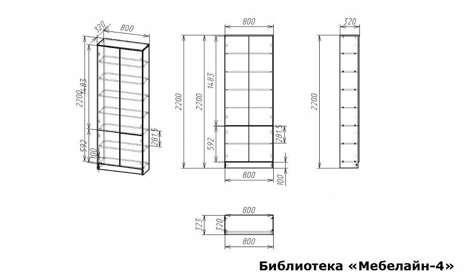 Шкаф книжный Мебелайн-4