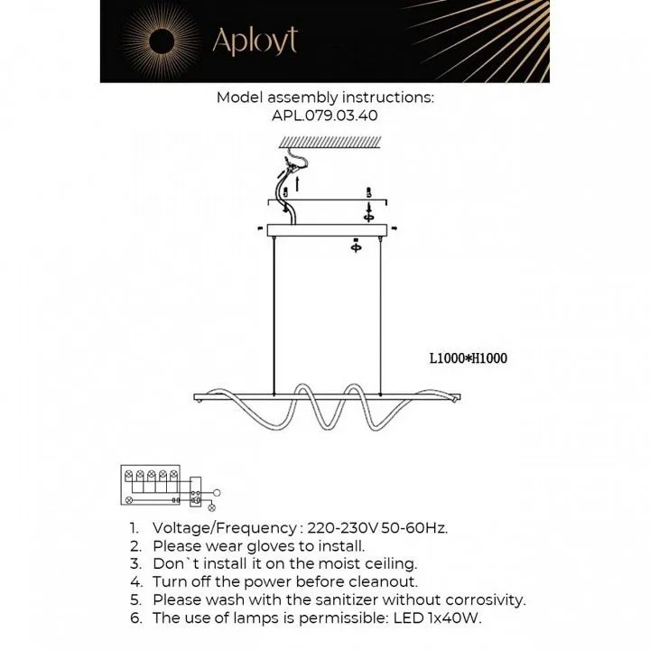 Подвесной светильник Aployt Franka APL.079.03.40