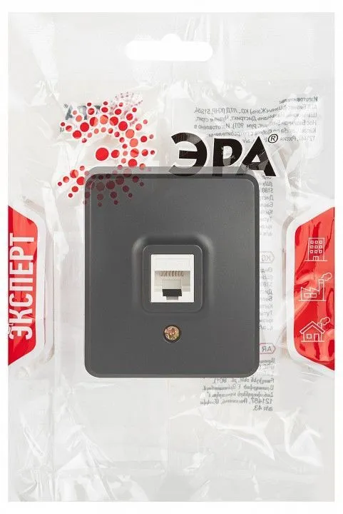 Розетка Ethernet RJ-45 Эра Эра Эксперт 11-3203-05