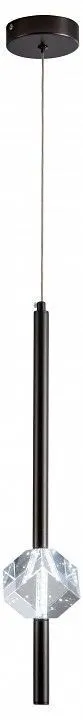 Подвесной светильник Zortes Brilly ZRS.30514.03