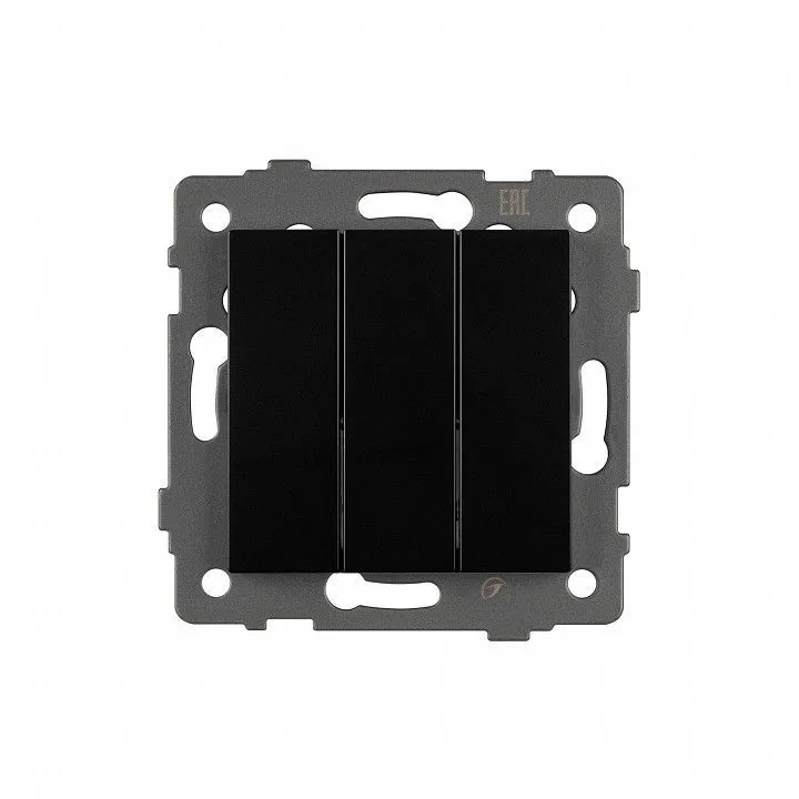 Выключатель трехклавишный без рамки Arlight SWT 049897