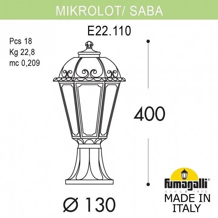 Наземный низкий светильник Fumagalli SABA K22.110.000.BYE27