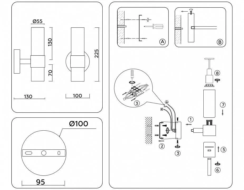 Бра Ambrella Light LH LH55106