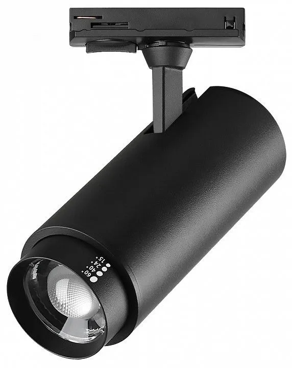 Светильник на штанге Lightstar Fuoco P+CCT 218017