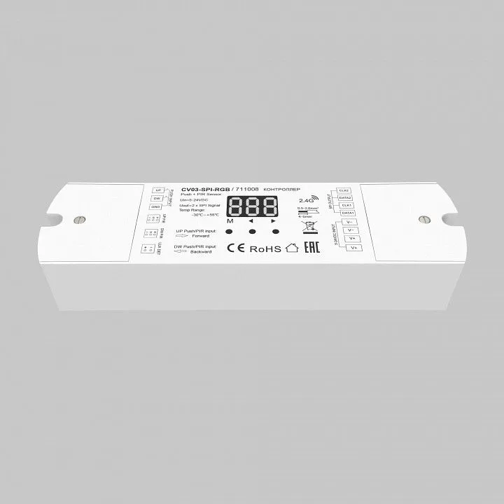 Контроллер Maytoni Lighting control Контроллеры 711008