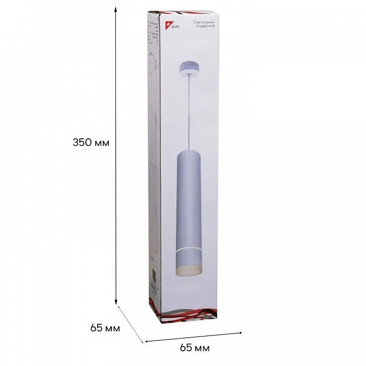 Подвесной светильник Reluce Technical 16005 16005-0.9-001LD 300mm GU10 WT