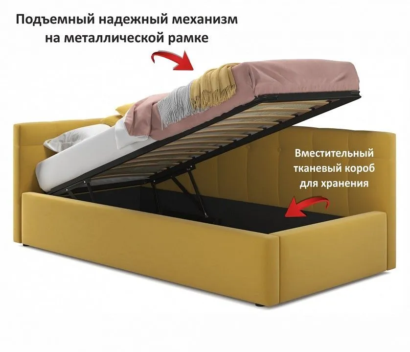 Кровать односпальная Bonna с матрасом ГОСТ 2000x900