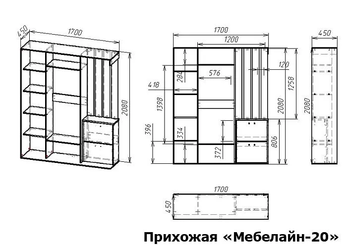 Стенка для прихожей Мебелайн-20