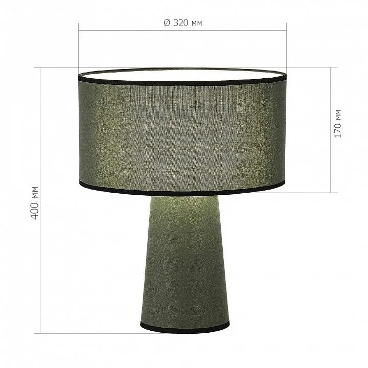 Настольная лампа декоративная ST-Luce Jackie SL1354.704.01
