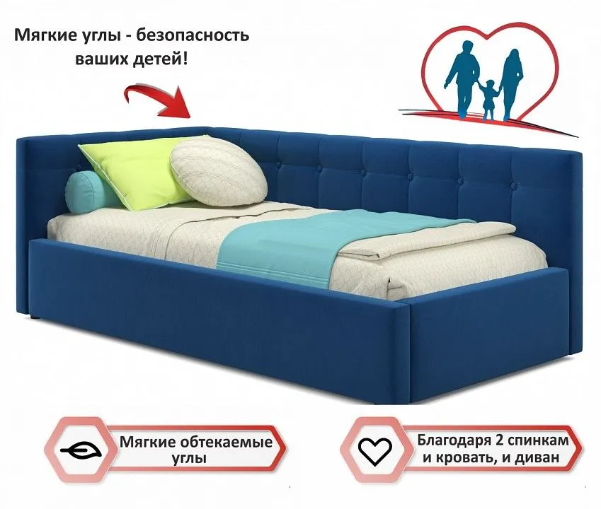 Кровать односпальная Bonna с матрасом ГОСТ 2000x900
