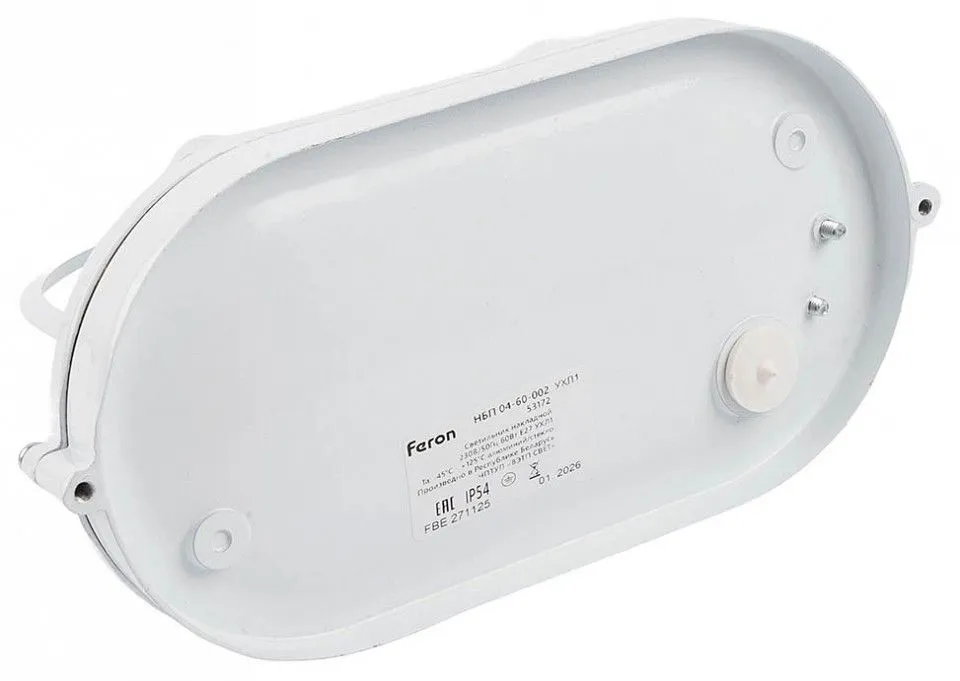 Накладной светильник Feron НБП 04-60-002 53172