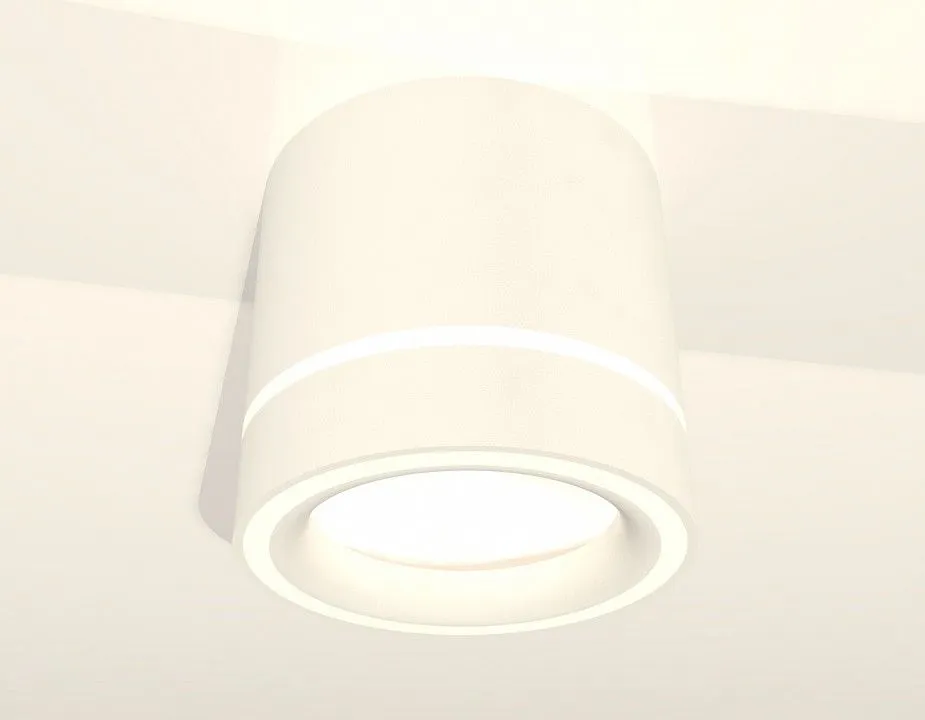 Накладной светильник Ambrella Light XS XS8110004
