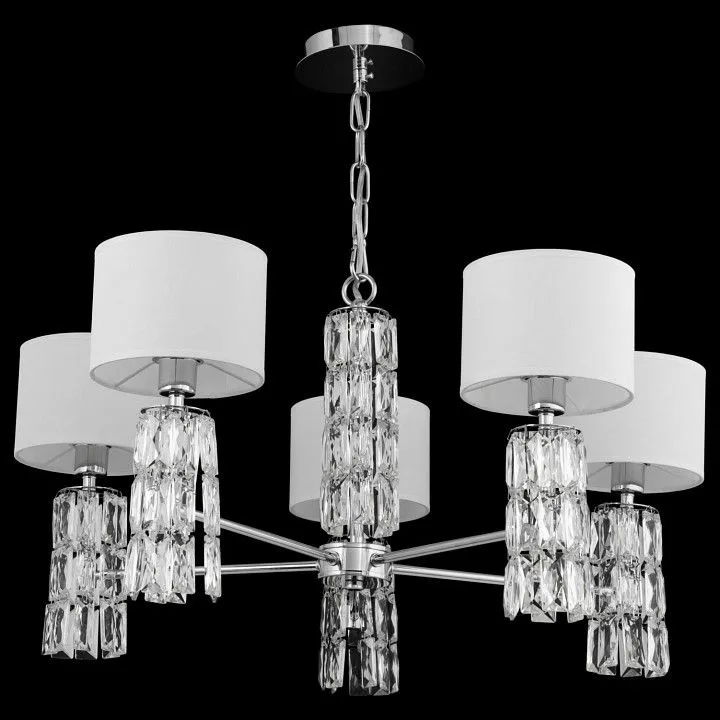 Подвесная люстра Maytoni Таленто DIA008PL-05CH